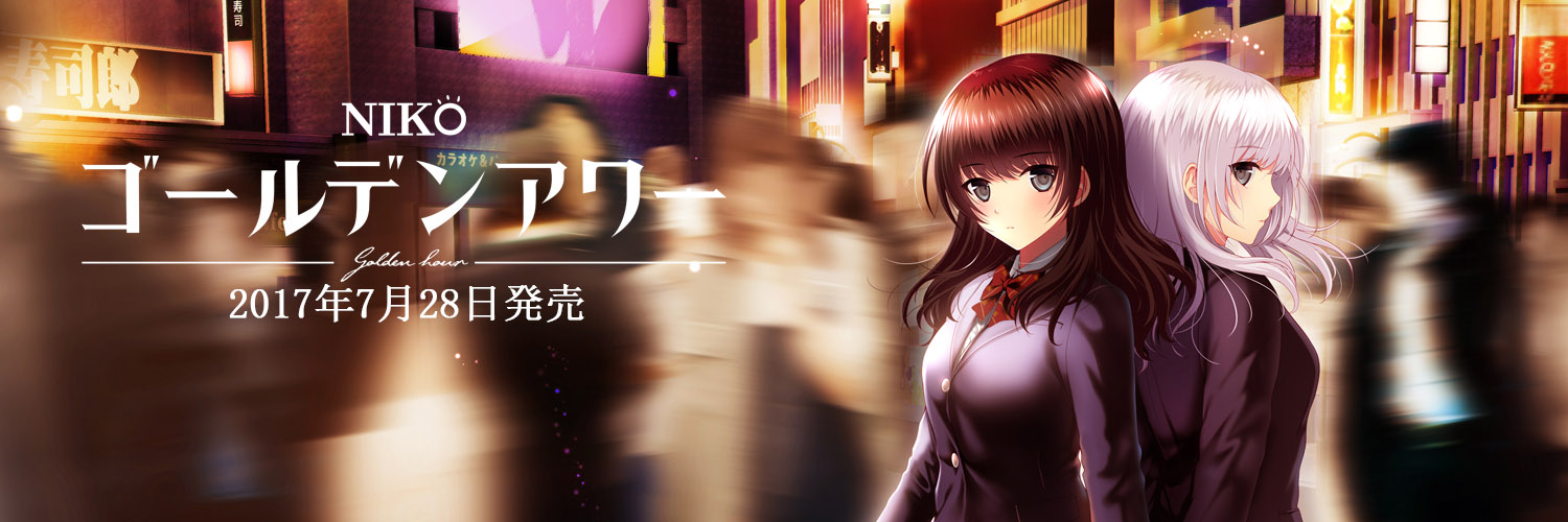gh_twitter_header.jpg